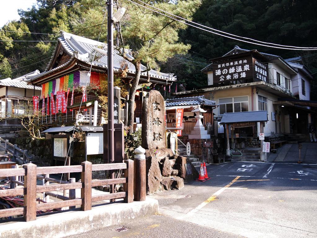 J-Hoppers Kumano Yunomine Guesthouse Hongu Ngoại thất bức ảnh