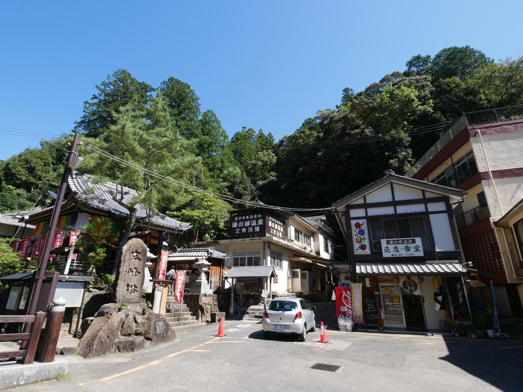 J-Hoppers Kumano Yunomine Guesthouse Hongu Ngoại thất bức ảnh